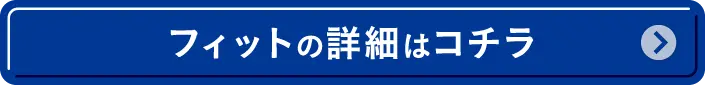 tBbg̏ڍׂ̓R`