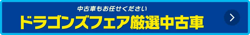 HondaF蒆Î