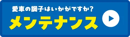 eiX