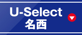 U-Select