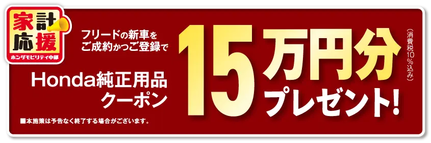 15���~���v���[���g�I