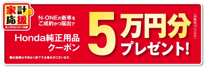 15.18���~���v���[���g�I