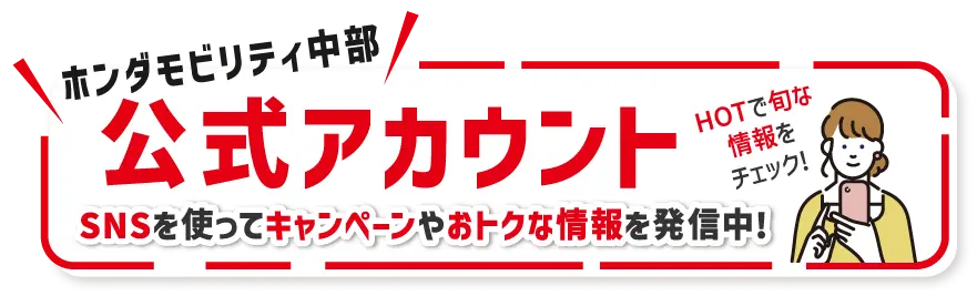 �z���_���r���e�B���������A�J�E���g