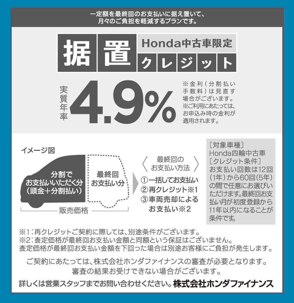 �����u���N���W�b�g