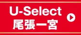U-Select������{