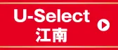 U-Select�]��