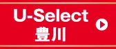 U-Select�L��
