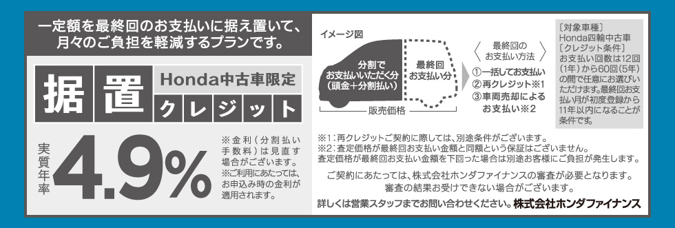 �����u���N���W�b�g