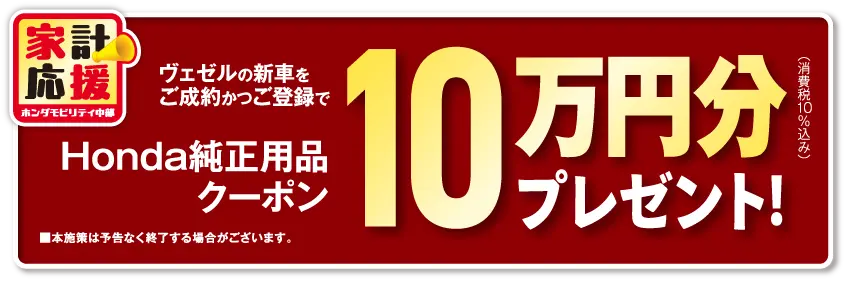 10���~���v���[���g�I