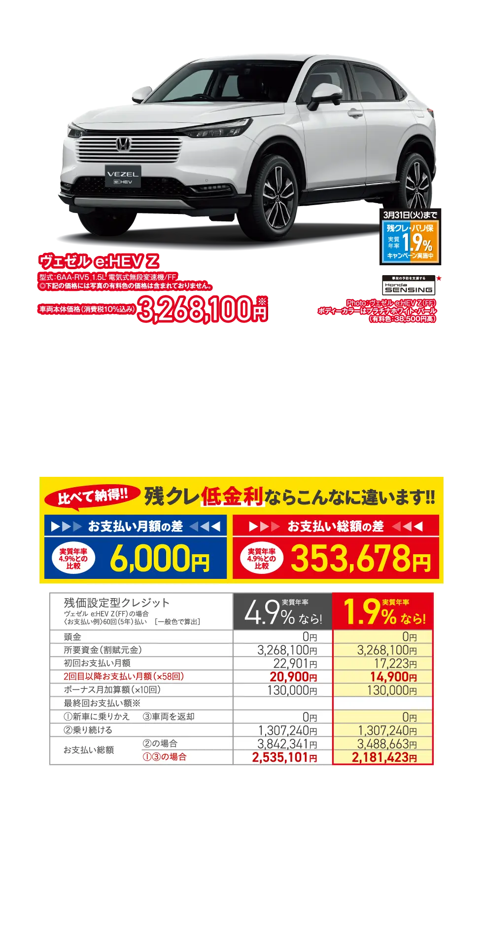 ���F�[��