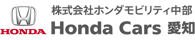 Honda Cars m
