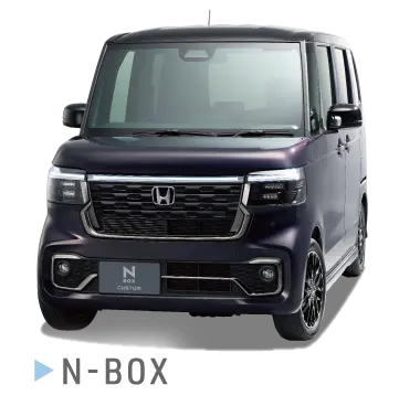 N-BOX