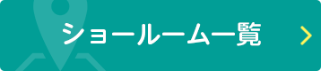 V[[ꗗ