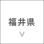 ANԉE苭I