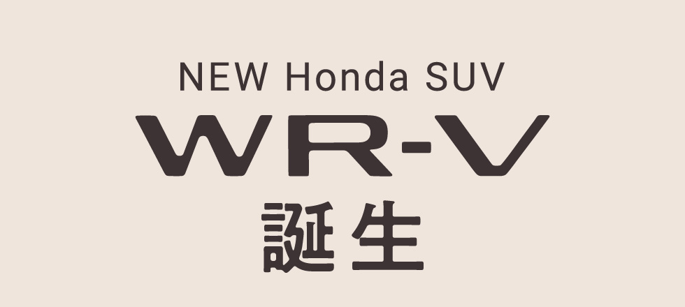 NEW Honda SUV WR-V a