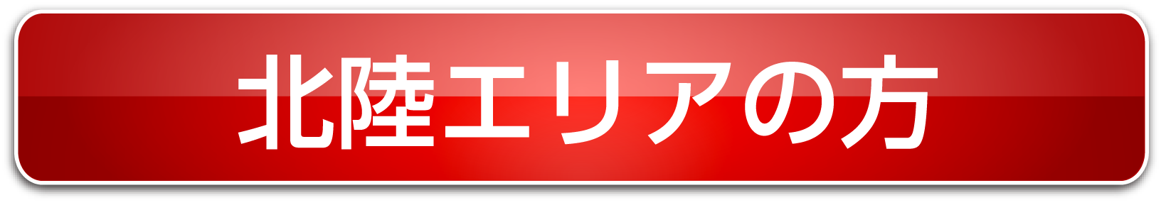 �k���G���A�̕�