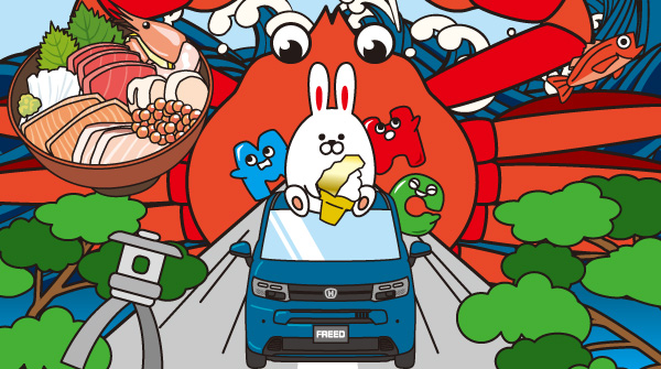 �܂������T��1