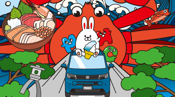 �܂������T��1