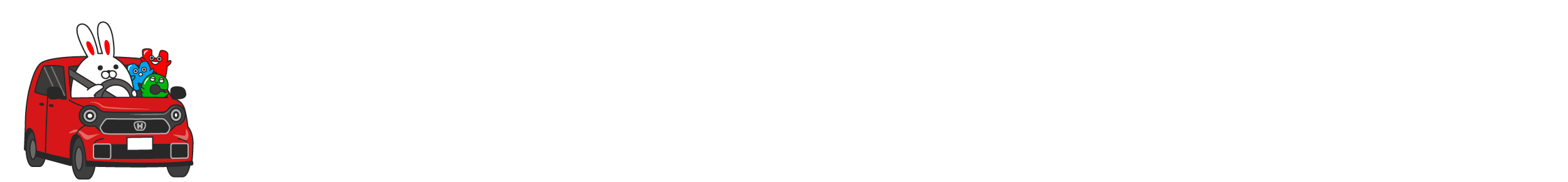 ���r�҂��