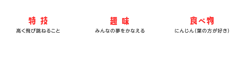 ���r�҂����Ăǂ�Ȏq�H