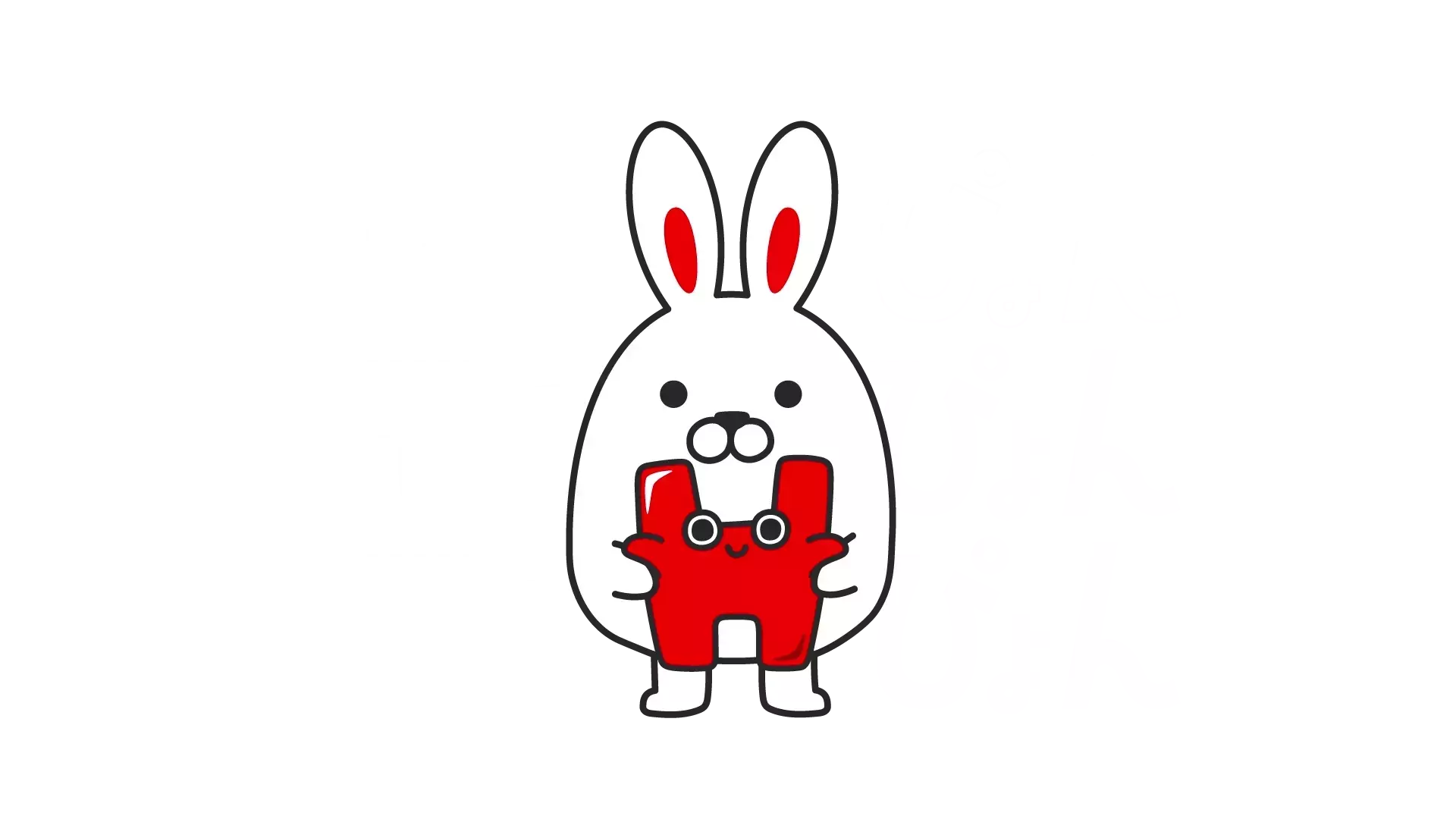 ���r�҂��