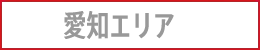 ���m�G���A