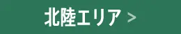 �k���G���A