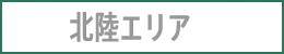 �k���G���A