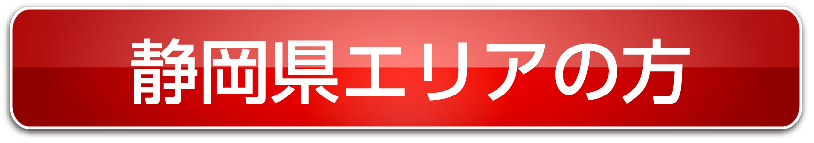 �É����G���A�̕�