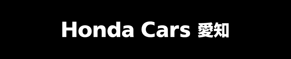 Honda Cars m