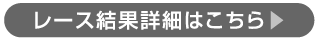 [Xڍ׌E
