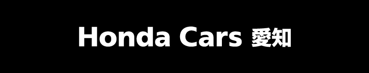 Honda Cars m
