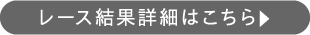 [Xʏڍׂ͂