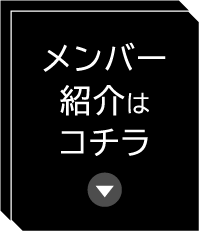 o[Љ̓R`