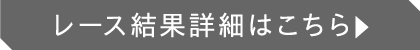 [Xʏڍׂ͂