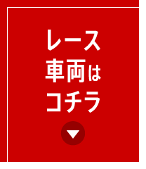 [Xԗ̓R`