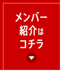 o[Љ̓R`
