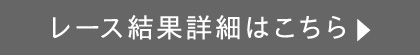 [Xʏڍׂ͂