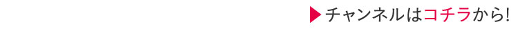 z_reB Youtube AJEg
