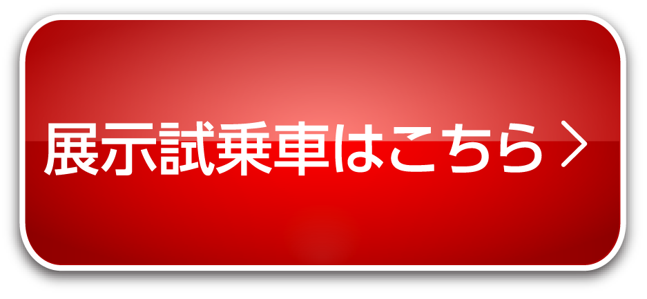 �W������Ԃ͂�����