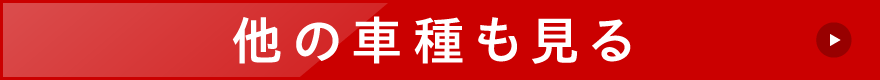 ̎Ԏ