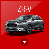 ZR-V