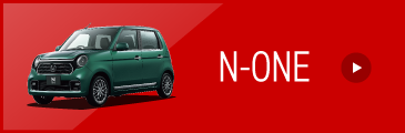 N-ONE