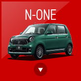 N-ONE