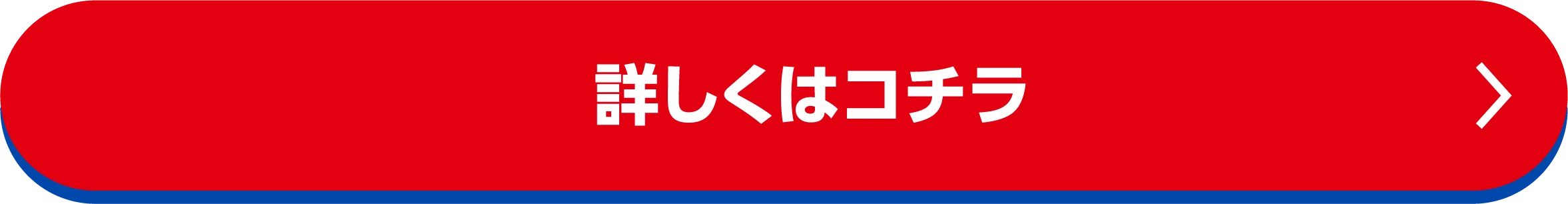 Honda Total Care�ɂ��ďڂ����̓R�`��