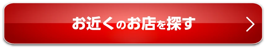 ���߂��̂��X��T��