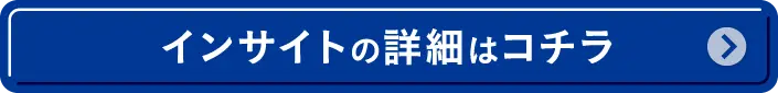 N-ONE e�F�̏ڍׂ̓R�`��