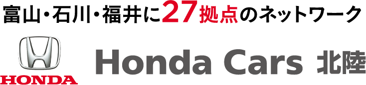 Honda Cars k