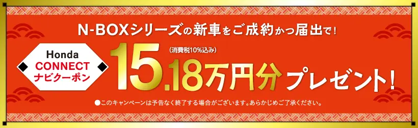 15.18���~���v���[���g�I