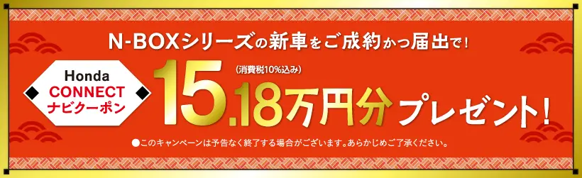 15.18���~���v���[���g�I